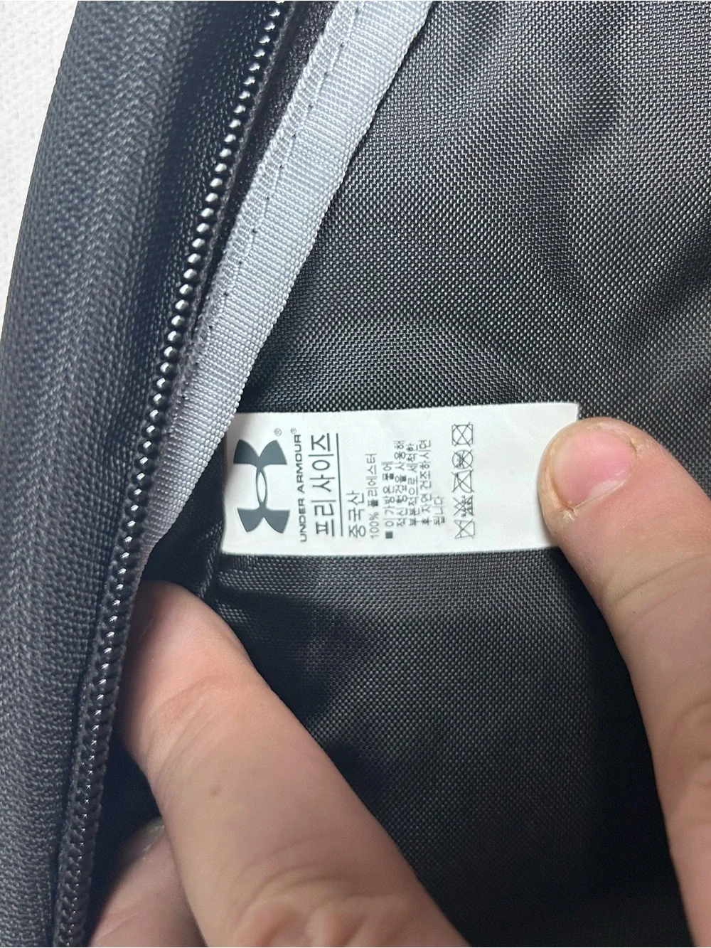 Under Armour  Guardian Backpack 31 L Black/Graphite Model
